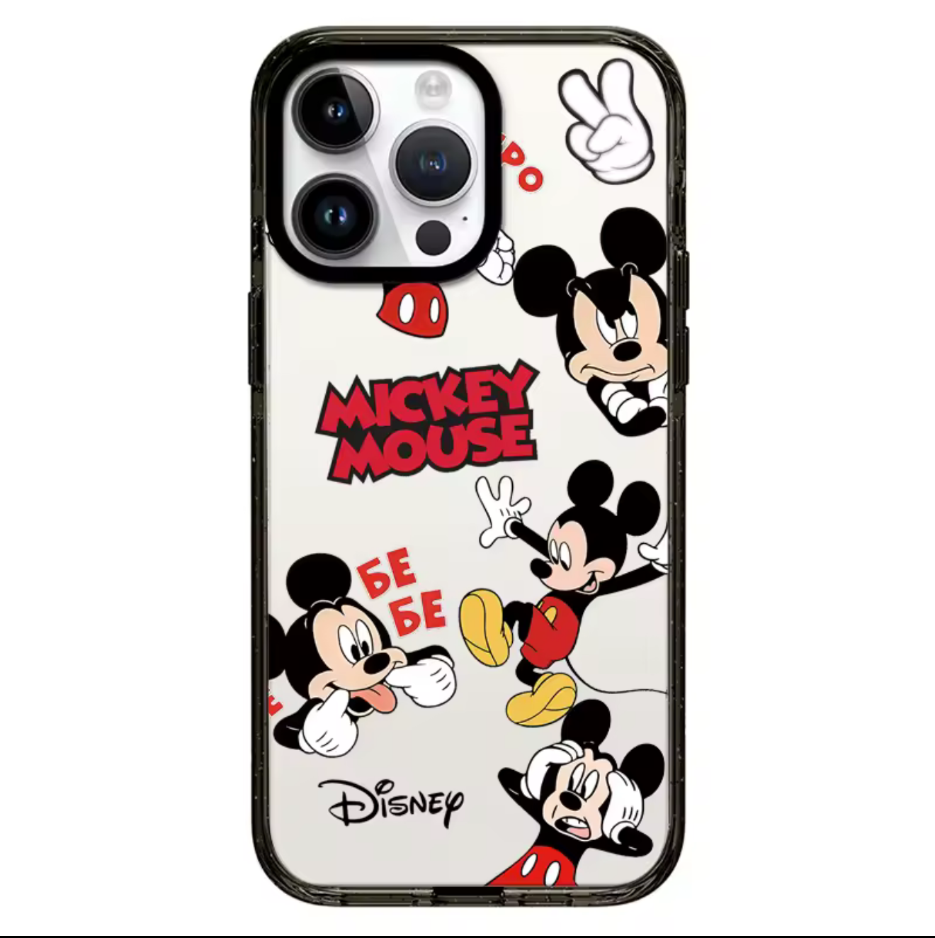Funda Iphone Negra
